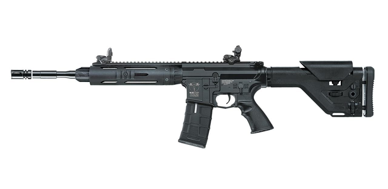 CXP-HOG Tubular Electric Airsoft Sniper Rifle – Discontinued