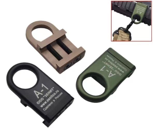 ZNT A1 Sling Mount (Various Colours)